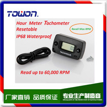 waterproof Resetable Inductive motrcross engine hour meter