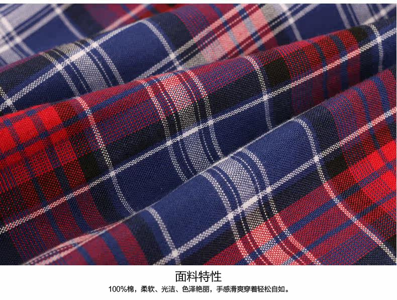 Pantalon pyjama jeunesse - Ref 718733 Image 28