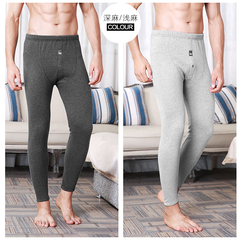 Pantalon collant simple - Ref 757915 Image 13