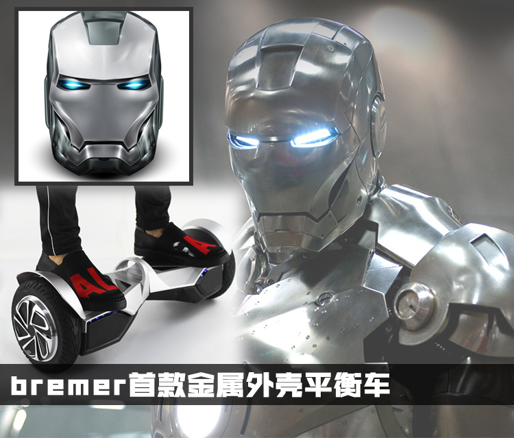 Hoverboard BREMER - Ref 2447732 Image 16