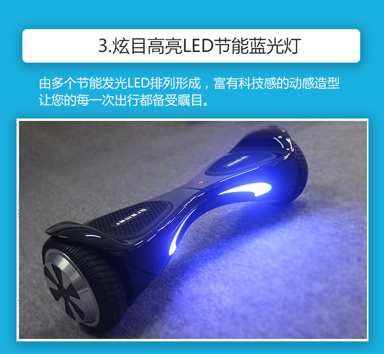 Hoverboard BREMER - Ref 2447701 Image 23