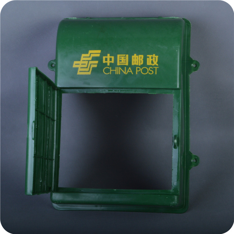 Outdoor wall-mounted plastic newspaper box P O box Suggestion box Complaint box Report box Large quantity discount can be customized
