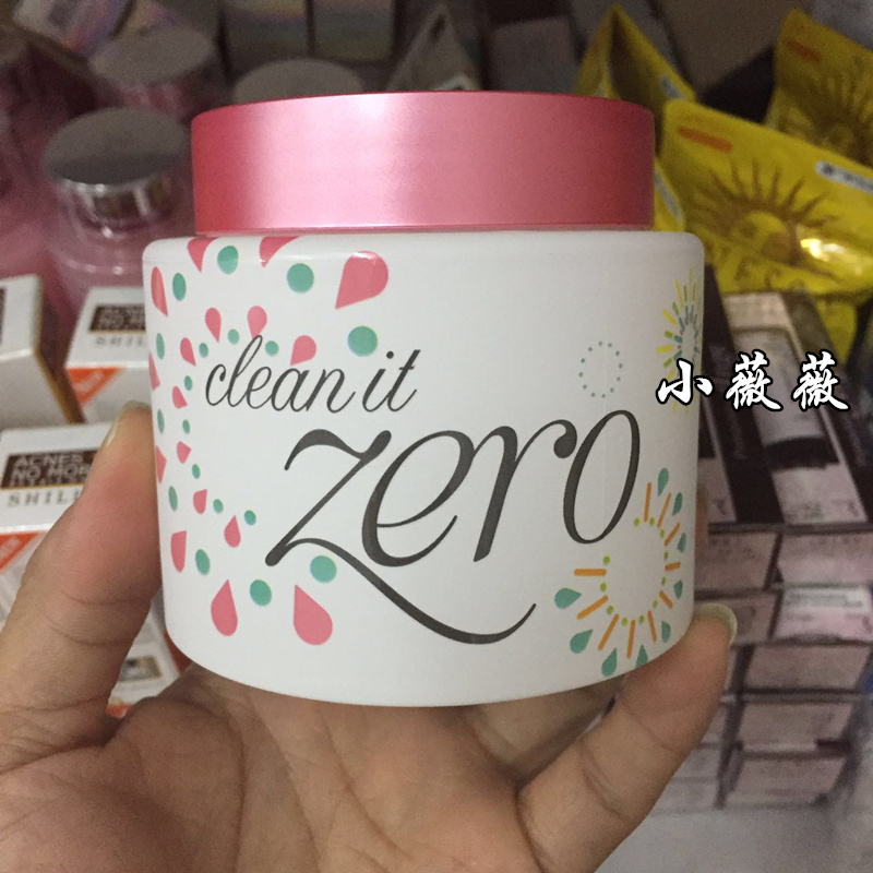 韩国Banila co芭妮兰致柔卸妆膏zero卸妆膏温和深层清洁180ml正品