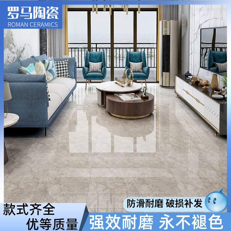 Foshan negative ion whole body marble tile 800x800 new living room floor tile non-slip wear-resistant diamond