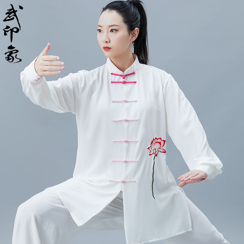 Tai Chi Clothing Women's Summer Performances High-end Floating Comfort Taijiquan Style of the New Hornrhyming Wu Impressionist Official Flagship Store