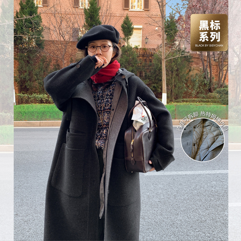 Libelin Sisy Black Label Coat for Women, Thermal Quilted Cotton Lining, Hooded Woolen Coat, 2025 Winter New Model Libelin Sisy Black Label Coat for Women, Thermal Quilted Cotton Lining, Hooded Woolen Coat, 2025 Winter New Model