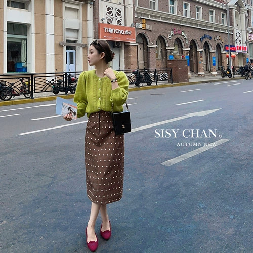 莉贝琳 Осенний свитер, кардиган, коллекция 2022, свободный крой