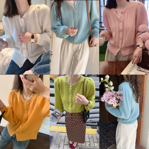 莉贝琳 Осенний свитер, кардиган, коллекция 2022, свободный крой