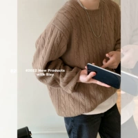 Коричневый кофе