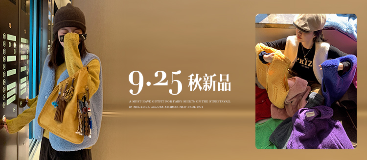 Детали entrance.jpg