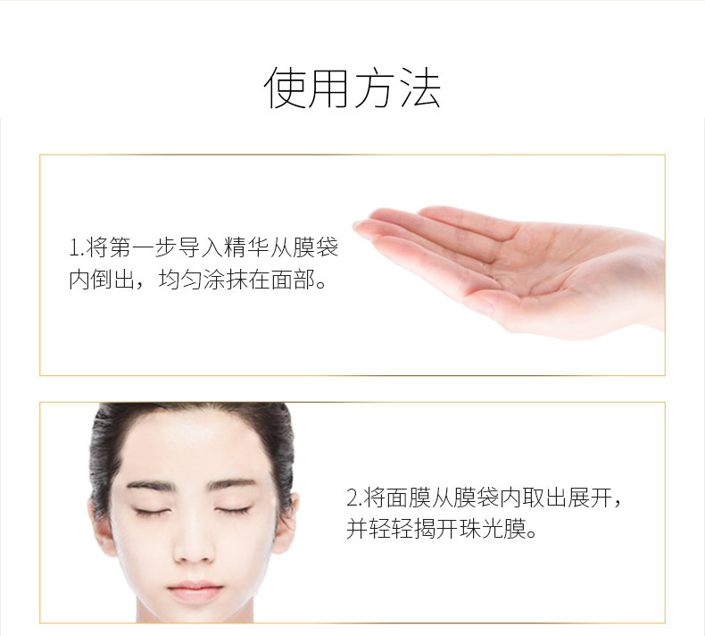 Mặt nạ vàng đen nhân tố Parker kiểm soát dầu sạch hydrat thu nhỏ lỗ chân lông nam và nữ sản phẩm chăm sóc da - Mặt nạ mặt nạ hàn quốc