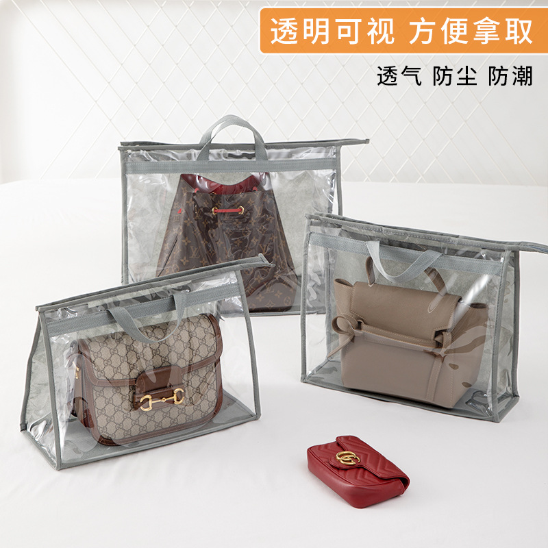 Package Bag Cashier Bags Women Bag Dust-Proof Bag Transparent Finishing Protection Bag Dust-Proof Moisture-Proof Suspended Containing Hanging Bag God