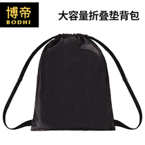 Bodhi backpack backpack folding yoga mat special with the same storage sports bag shoulder bag yoga three-piece treasure