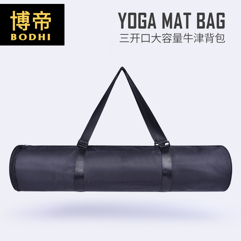 bodhi yoga cushion back bag storage bag waterproof single person yoga cushion bag large capacity three-open strap