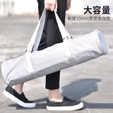 Коврик для йоги, рюкзак, водонепроницаемая вместительная и большая сумка для хранения с молнией