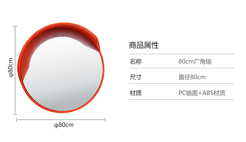 Широкое зеркало 80_07.jpg