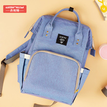 Mummy bag female 2021 New Fashion mother mother baby bag baby multi-function large capacity out carrying shoulder bag