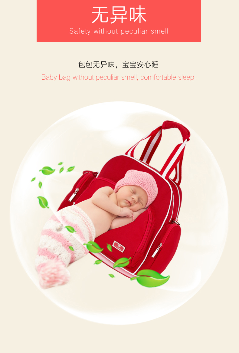 Danliite thai sản tote bag bé ra mẹ và con gói đa chức năng công suất lớn túi Xác Ướp có thể được đôi vai