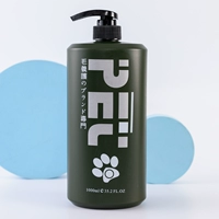 Оригинал B Sisi Mao Drive Combs + купание и потирание