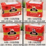 Подгузник Dono Dog Dog Тедди Золотой Мао Полли приносит домашнюю собаку Ruddy Perfecting Products Мужские собаки не мокрые