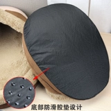 Флисовый ветрозащитный удерживающий тепло комфортный домик, домашний питомец, кот