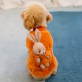 Бархатный универсальный удерживающий тепло демисезонный пуховик