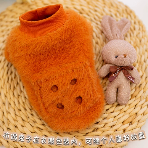 Бархатный универсальный удерживающий тепло демисезонный пуховик