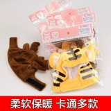 Питомец продает милая шляпа мультфильм декоративный хедщик плюшевая сделка, маленькая собака, кошка, кошка осень, и зимняя теплая шляпа