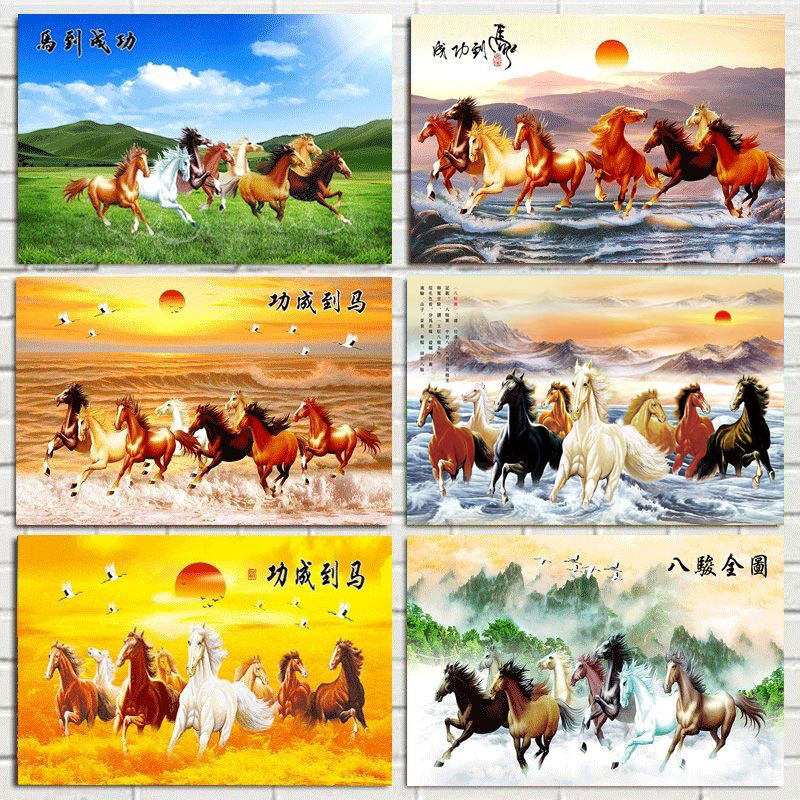 八骏图招财- Top 100件八骏图招财- 2026年6月更新- 淘宝Taobao｜天猫Tmall
