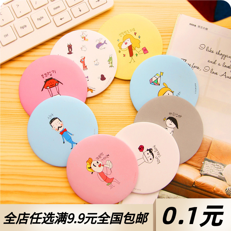 Korean version sweet cute little mirror makeup mirror makeup mirror Girl makeup mirror color random 308#