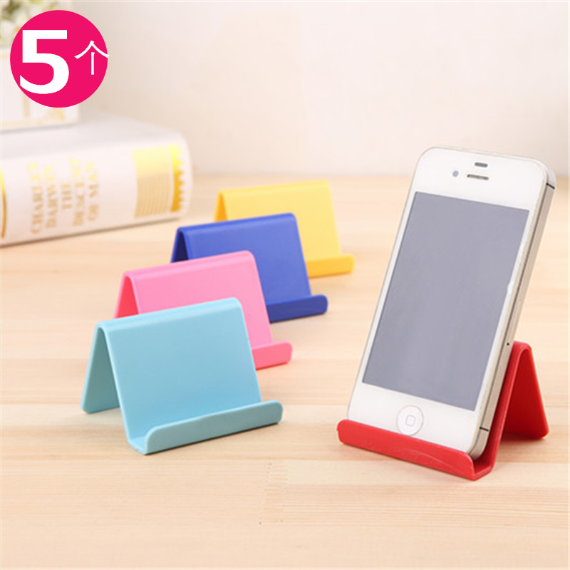1-5 mobile phone tablet bracket lazy folding bracket desktop bedside live TV Android Apple Universal 20