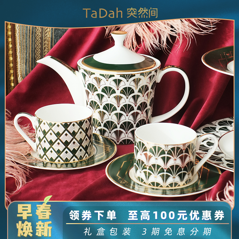 (TaDah suddenly) vintage bone china teapot teacup tea set birthday wedding housewarming Valentine's Day gift