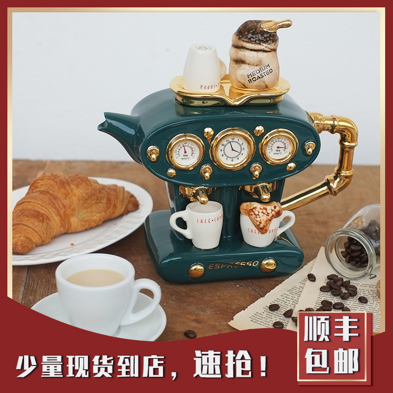 Exclusive Agent for British-Made Handmade Creative Ceramic Teapots, Ceramic Inspirations Coffee Maker Model