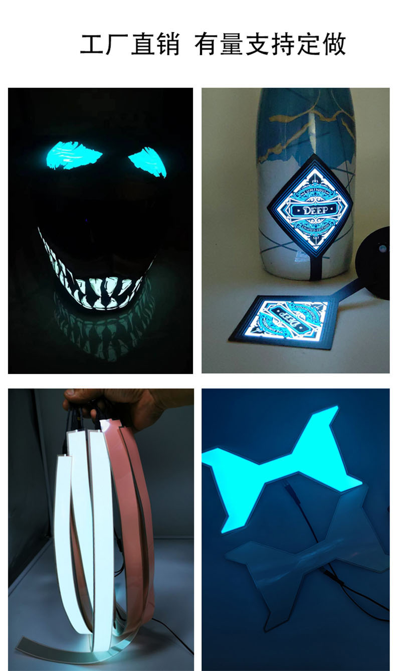 Round Led Cold Light Sheet Luminous Sheet Ultra-Thin Luminous Board Battery Cold Light Sheet Flexible Special-Shaped Light Board