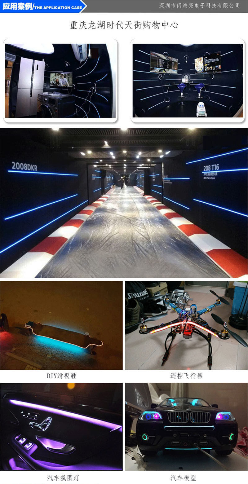 Round Led Cold Light Sheet Luminous Sheet Ultra-Thin Luminous Board Battery Cold Light Sheet Flexible Special-Shaped Light Board