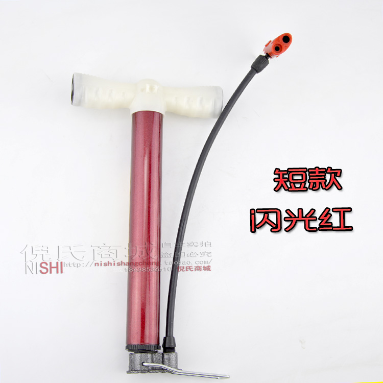 Pompe à vélo - Ref 2388338 Image 20