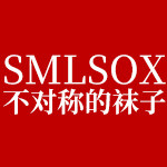 SMLSOX不对称