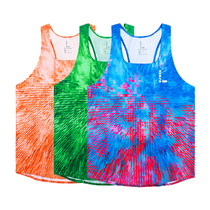 Zero Resistance Diamond League Sports Training Marathon Fitness Running Racing Vest Quick Dry Sticky Side Track Clothing