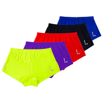 Zero resistance new sports training track and field marathon fitness running shorts seamless ultra-light breathable quick-drying