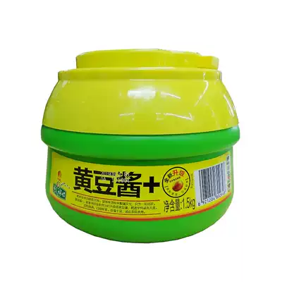 Xinhe Onion Soy sauce June fragrant bean paste 1500g soy vegetable dipping sauce Stir-fried cooking mixed sauce