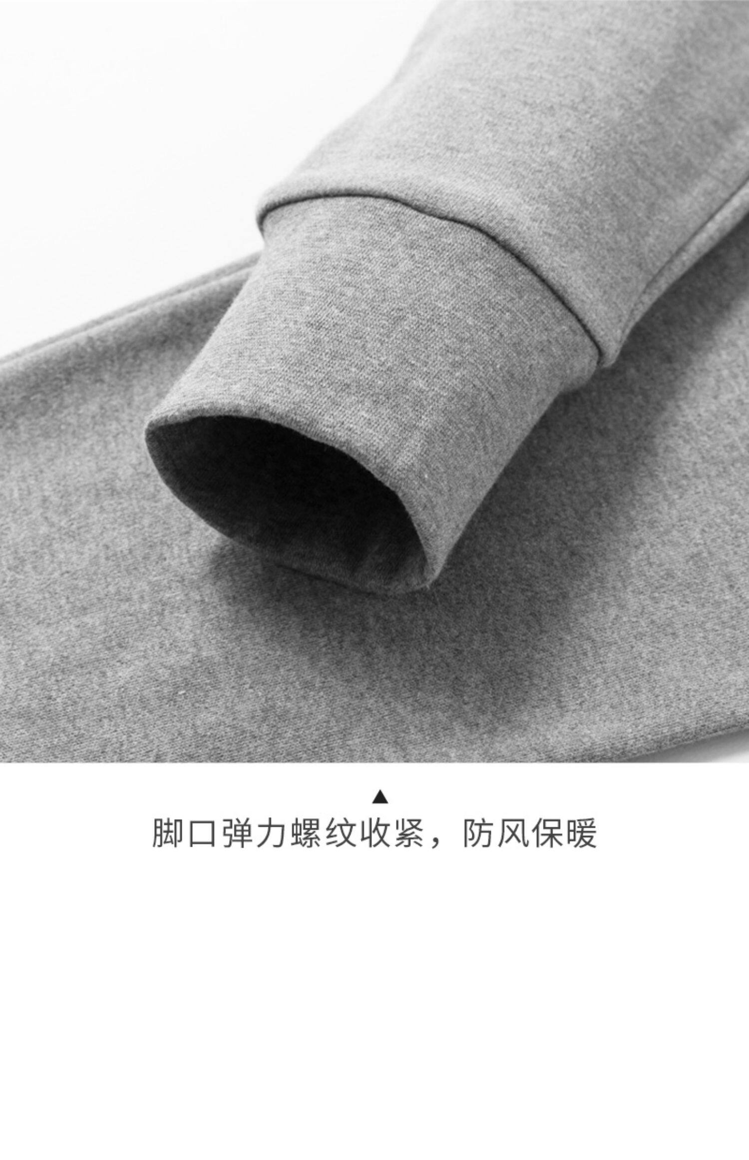 Хлопковое трендовое тонкое термобелье для мальчиков, базовые удерживающие тепло штаны для школьников и студентов, подходит для подростков, для средней школы    