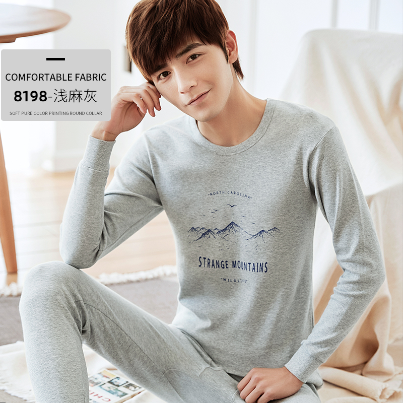 Bông mens ấm bộ đồ lót bên trong mỏng mặc quần mùa thu bông áo len quần cotton trẻ quần mùa thu mùa thu mens bộ