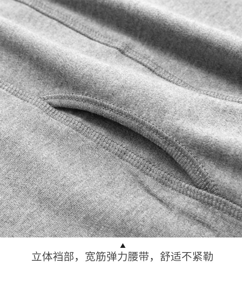 Хлопковое трендовое тонкое термобелье для мальчиков, базовые удерживающие тепло штаны для школьников и студентов, подходит для подростков, для средней школы    