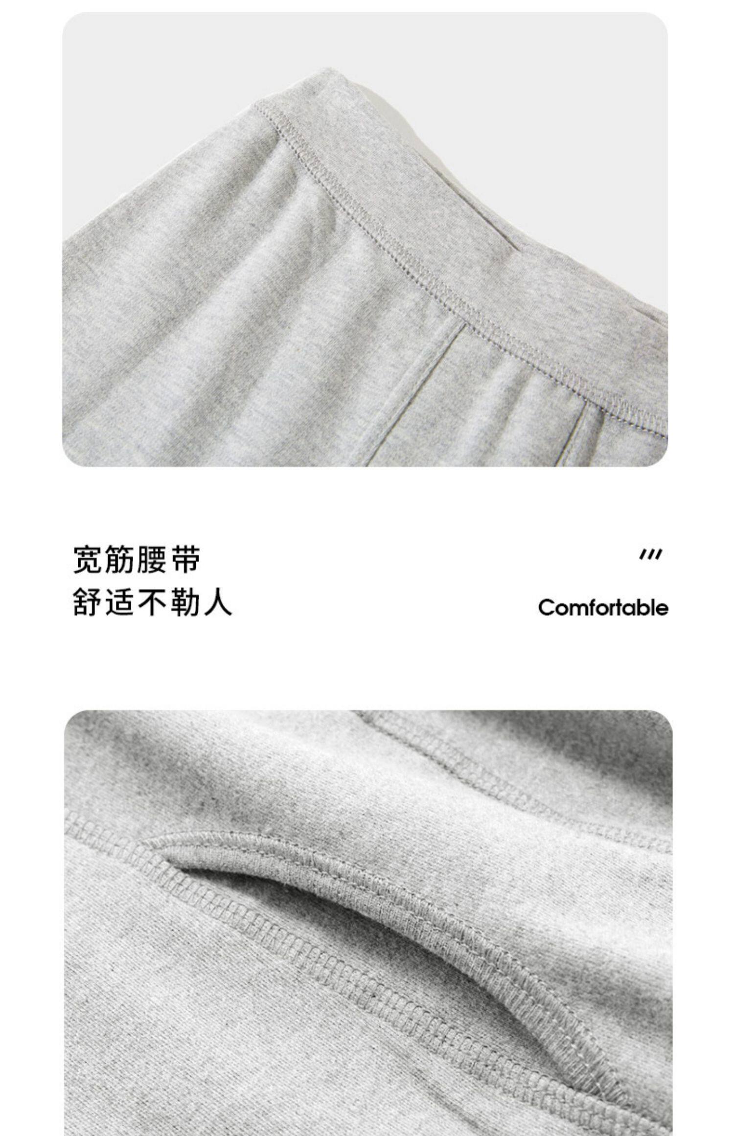 Осеннее хлопковое термобелье, демисезонные леггинсы, штаны, удерживающее тепло эластичное нижнее белье 