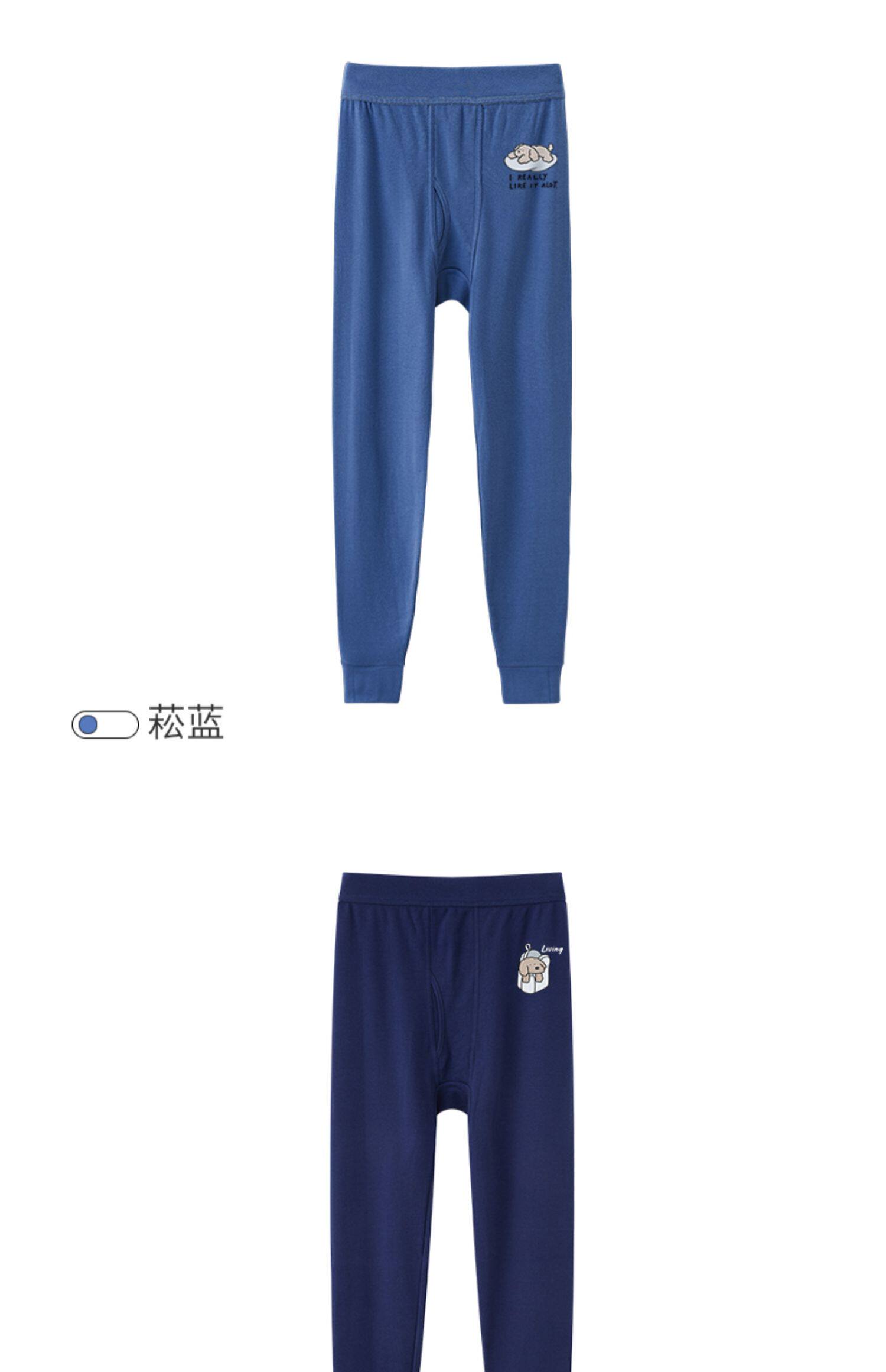 Хлопковое трендовое тонкое термобелье для мальчиков, базовые удерживающие тепло штаны для школьников и студентов, подходит для подростков, для средней школы    