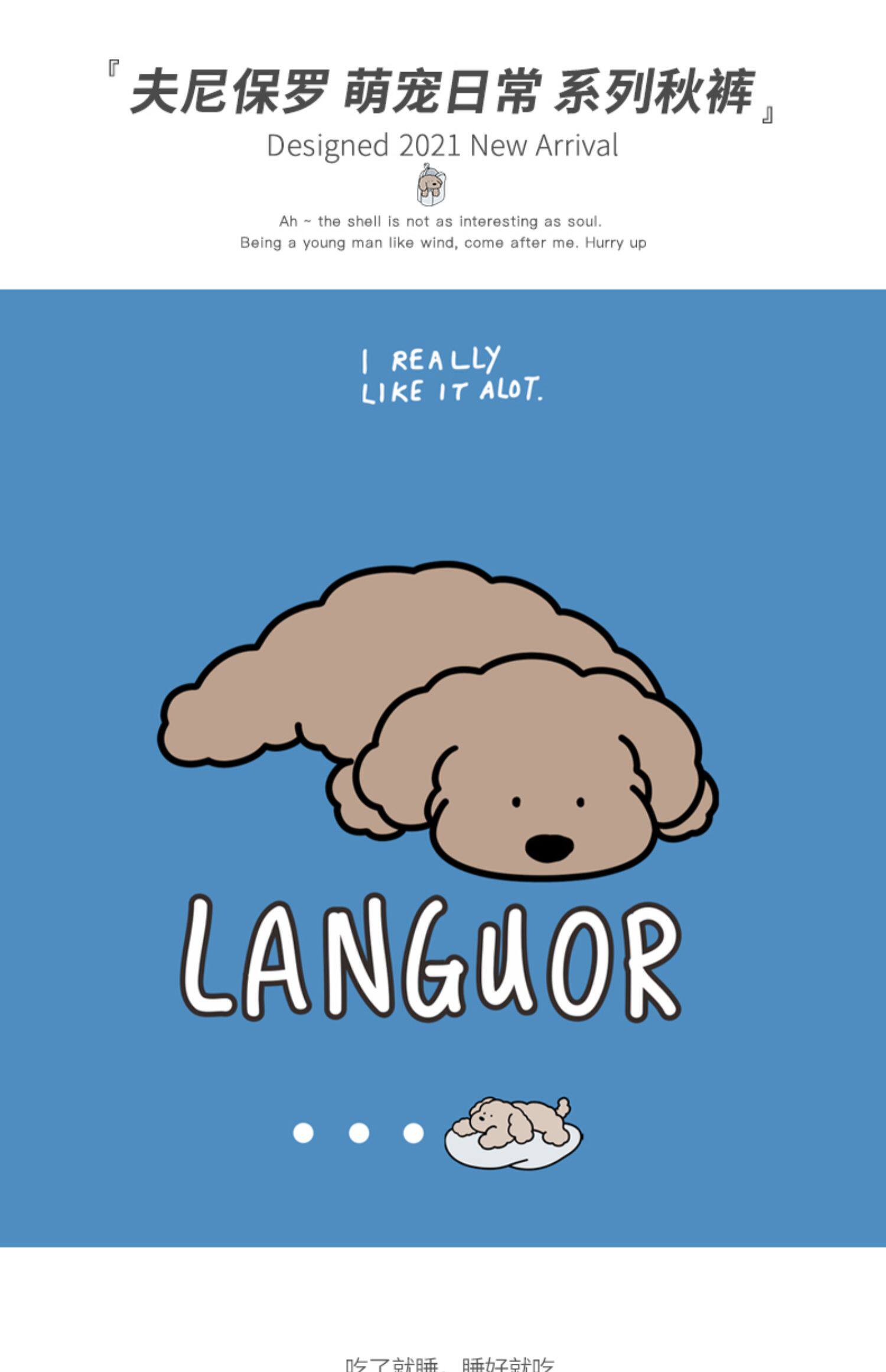Хлопковое трендовое тонкое термобелье для мальчиков, базовые удерживающие тепло штаны для школьников и студентов, подходит для подростков, для средней школы    