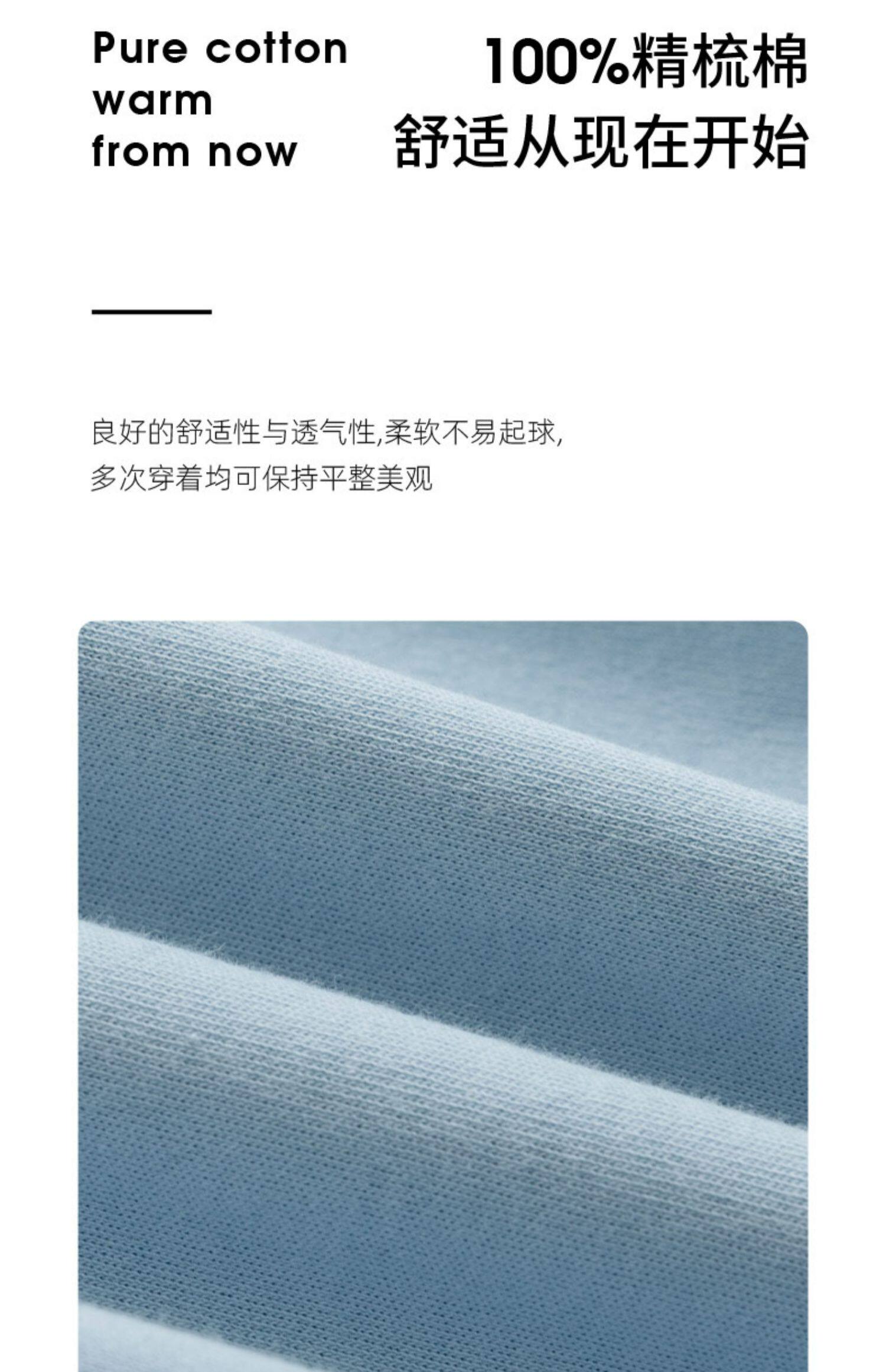 Осеннее хлопковое термобелье, демисезонные леггинсы, штаны, удерживающее тепло эластичное нижнее белье 