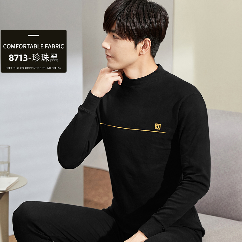 Bông mens ấm bộ đồ lót bên trong mỏng mặc quần mùa thu bông áo len quần cotton trẻ quần mùa thu mùa thu mens bộ