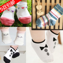 Spring and autumn cute male baby socks pure cotton socks children non-slip toddler socks women baby shoes floor socks