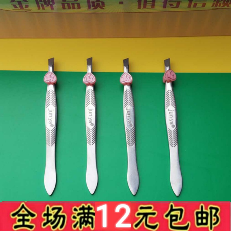 Premium Stainless Steel Diagonal Opening Brow Nip Plucco Tweezers Hooseclip Nose Hair Clip Meme-Brow Beauty Grip Tool